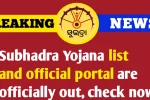 Subhadra Yojana List And Official Portal